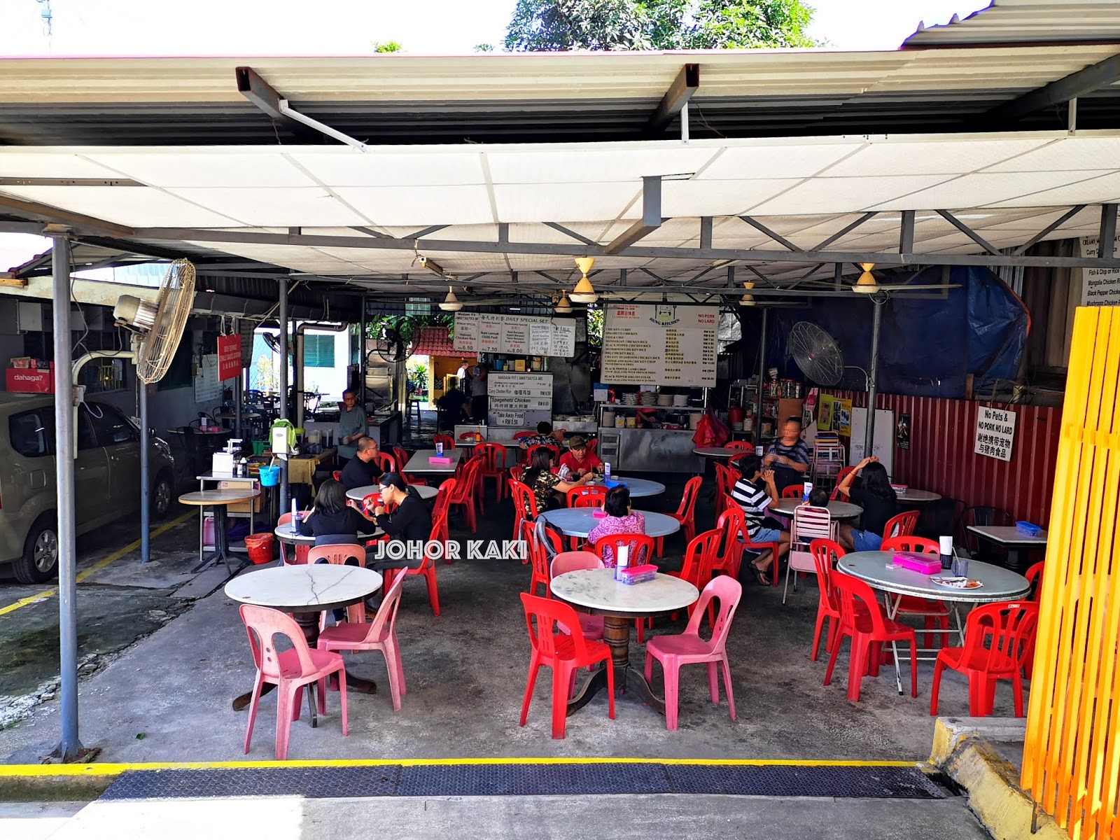 Hung Kitchen 韩小厨. Western Cuisine in Kampung Ungku Mohsin Johor Bahru