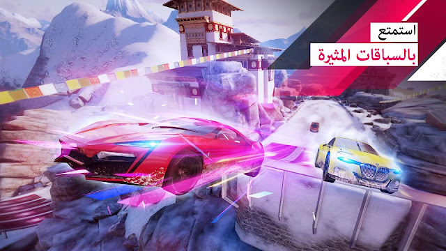 Asphalt 9: Legends - 2019's Action Car Racing Game v1.4.3а MOD