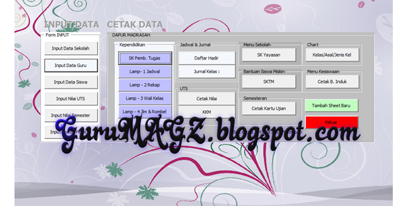 Aplikasi Database Sekolah Lengkap GuruMagz Aplikasi Database Sekolah Lengkap GuruMagz