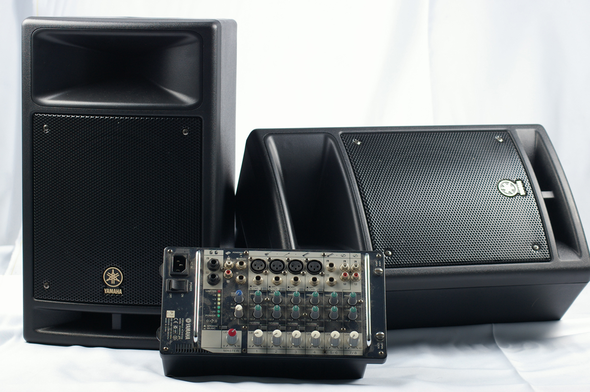 Malaysia Online Music Instrument Store PA / Sound System Rental