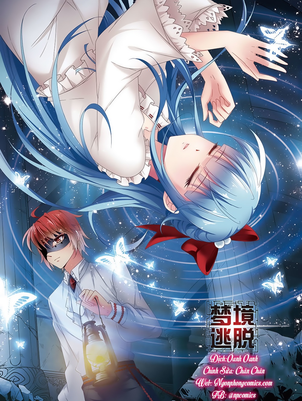 Thoát Khỏi Mộng Cảnh - Chương 1 - Trang 1