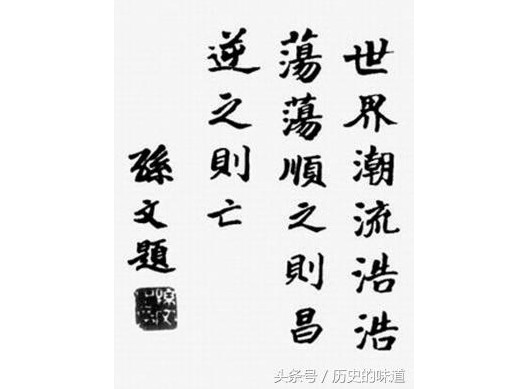 逸竹 Yt 的網誌 分享詩詞研讀的心得遊山玩水的樂趣 十二月18