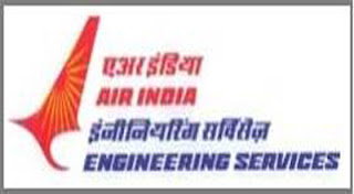 Air India Answer Key 2016 | 961 Post | Aircraft Technician Job | Sarkari Naukri Air India Engineering Services Limited, Air India Limited, freejobalert, Sarkari Naukri, Air India, Air India Answer Key, Answer Key, air india logo
