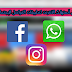 طريقة رائعة لتقليل آستهلاك صبيب أنترنت 3G/4G و الواي فاي لكل من الفايسبوك والأنستجرام و واتساب طريقة رائعة لتقليل آستهلاك صبيب أنترنت 3G/4G و الواي فاي لكل من الفايسبوك والأنستجرام و واتساب