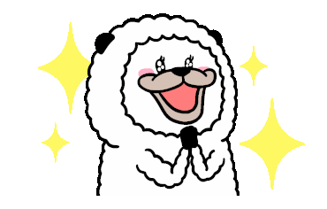 Line Official Stickers Smiling Alpaca Mini Example With Gif Animation