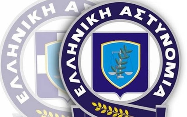 Ενισχυμένα μέτρα ασφάλειας, αστυνόμευσης και τροχαίας την περίοδο του Πάσχα