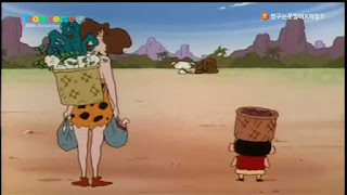 원시시대 버전 짱구는 못말려 | 인스티즈