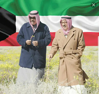وظائف الكويت للجنسين