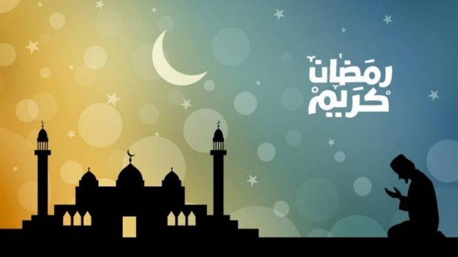 الروحانيات فى الإسلام كل عام وأنت بخير رمضان كريم عليكم بالرضا والنور هنا تجد الحل إن كنت لا تصلي ولا تصوم ولا تصلي فاقرأ حتى لا يفوتك رمضان
