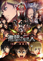 Shingeki no Kyojin 2