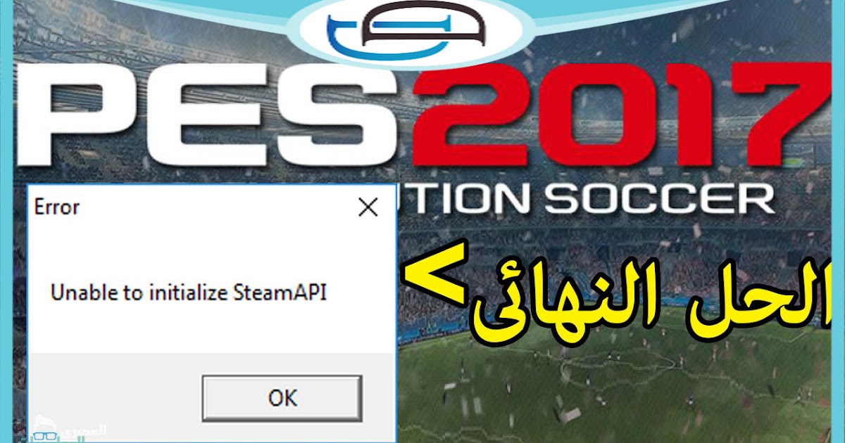 Unable to initialize steam api undisputed. Unable to initialize steam api. unable to initialize steam api dying light 2 на пиратке как исправить.