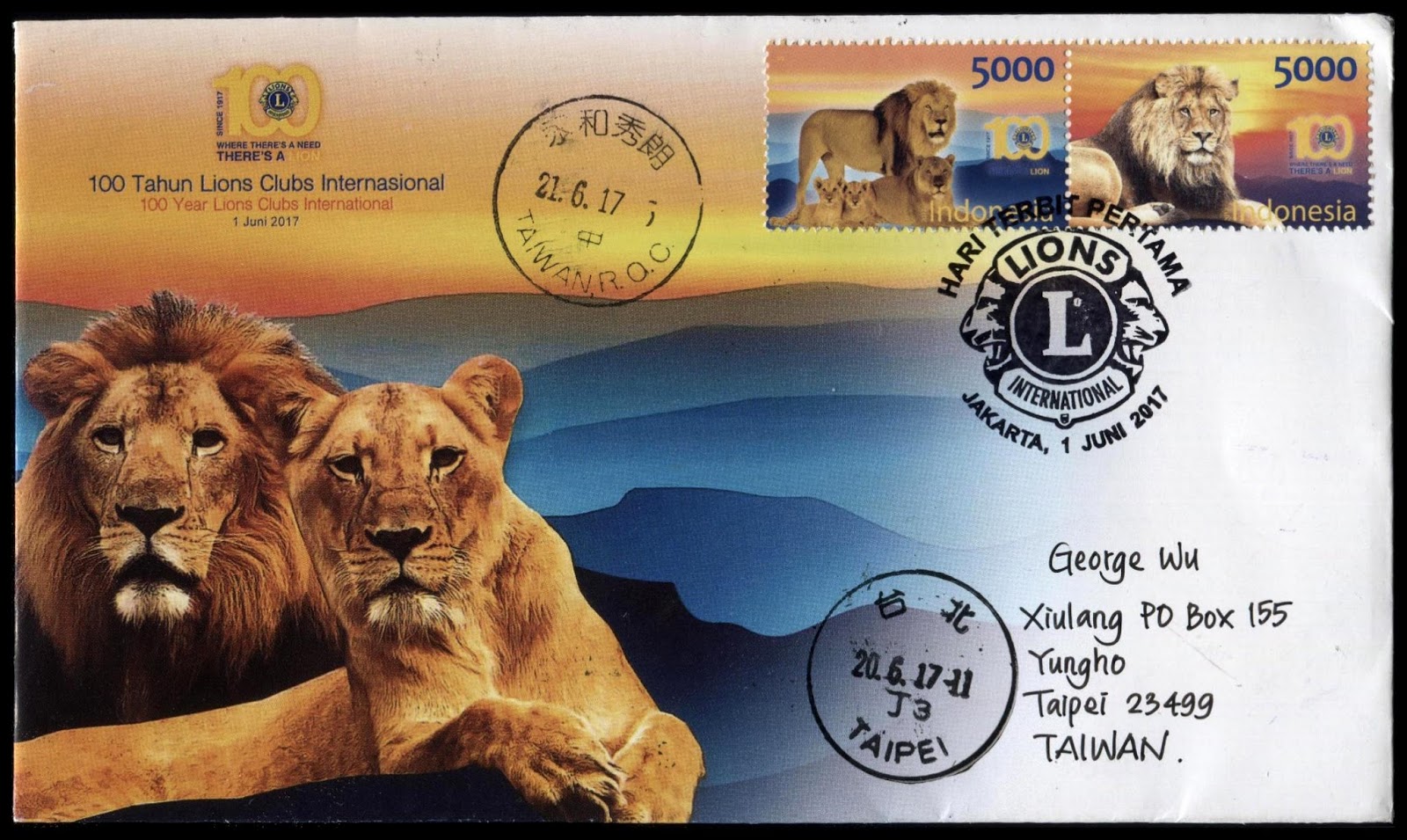 Gulfmann Stamps Collection INDONESIA Lions Clubs International FDC