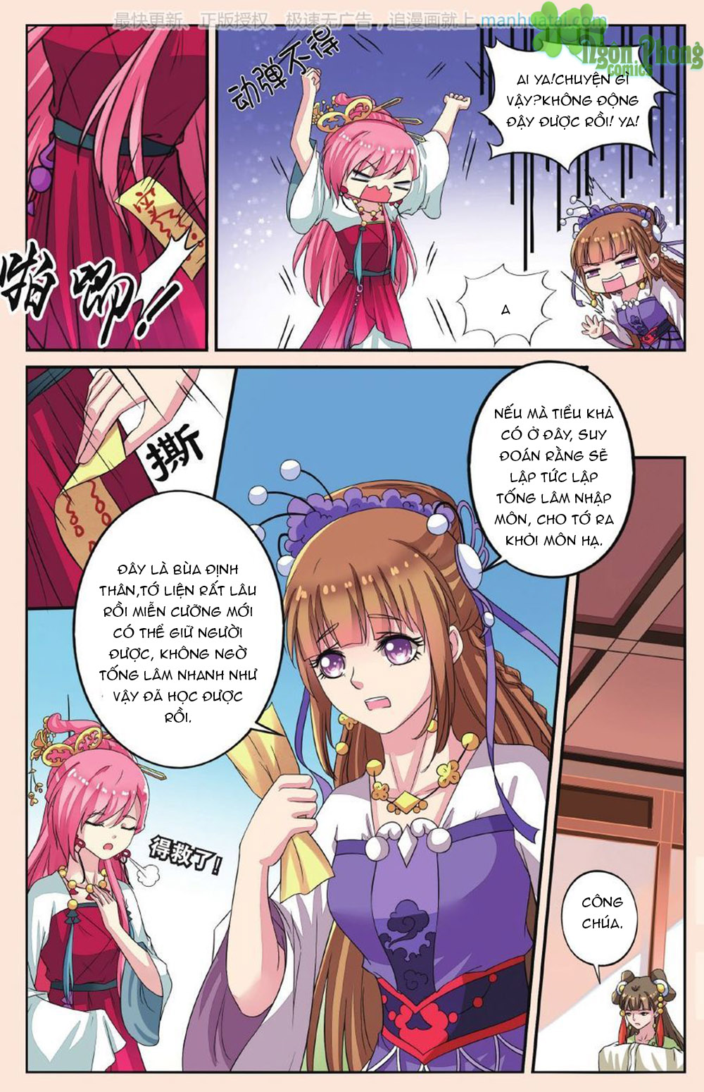 Bỉ Chi Thiên Niên Chap 32 - Next Chap 33