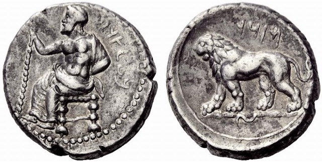 вавилон деньги. монеты древнего вавилона. персидский дарик монета. дарий 1 царь персии монеты. вавилон деньги.