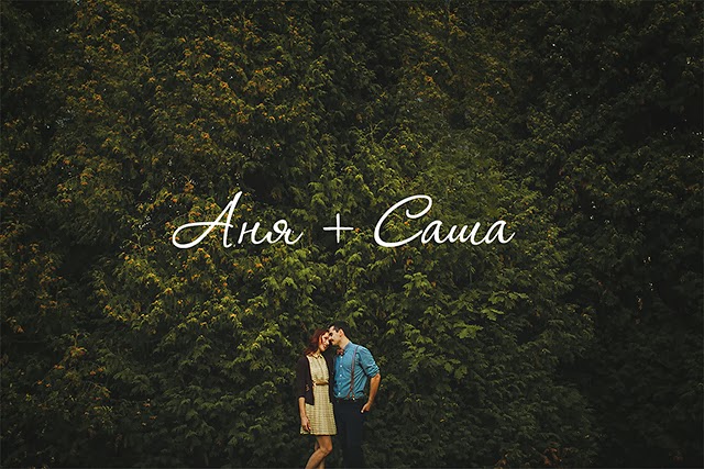 Саша лера - Quara.ru