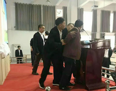 中国基督教迫害观察：河南当局狂抓牧师封聚会点
