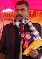 Mohinder Bhagat