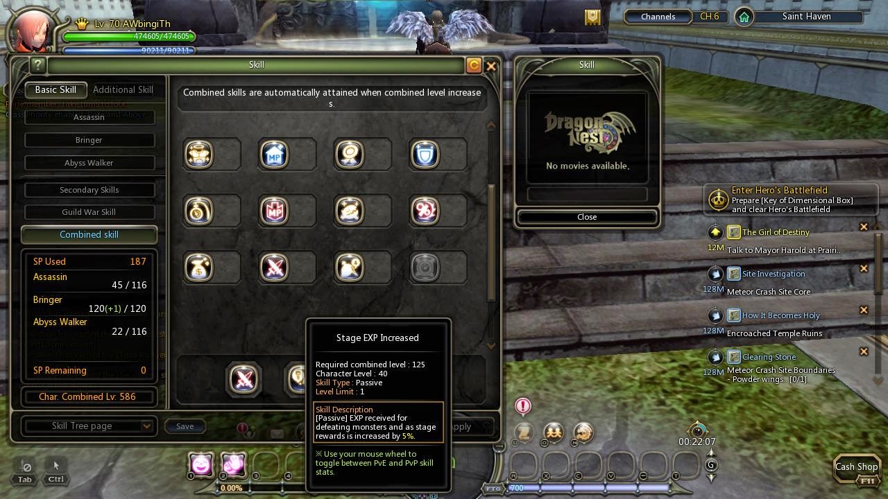 Skill limit