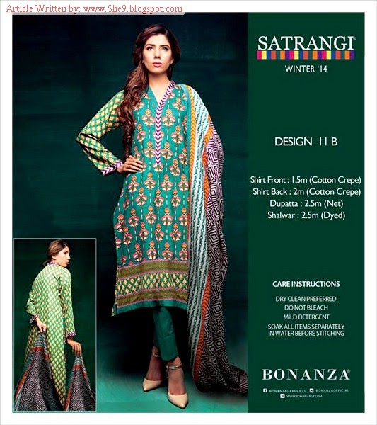 bonanza satrangi winter shawls