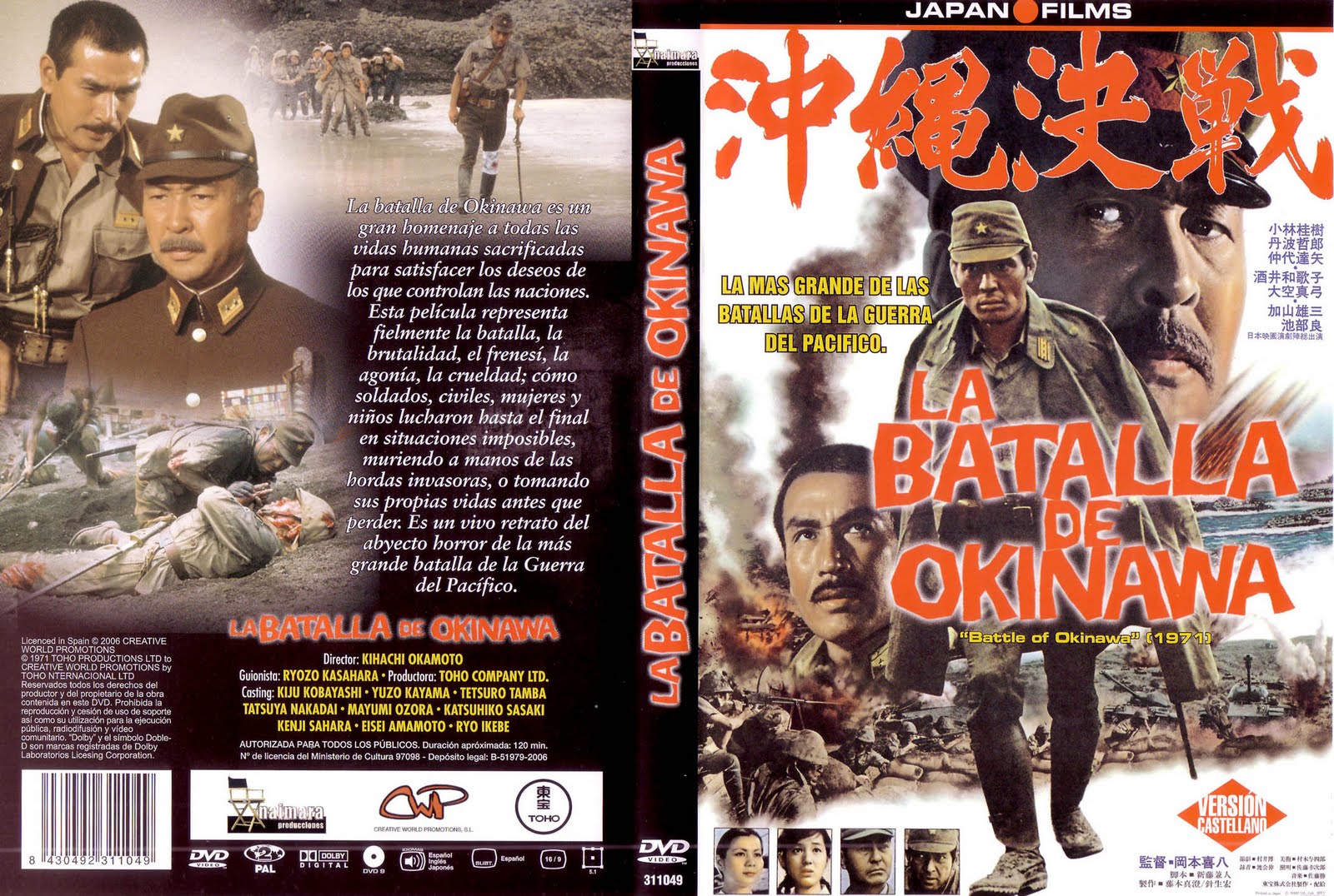 La Batalla De Okinawa Pelicula Completa En Español