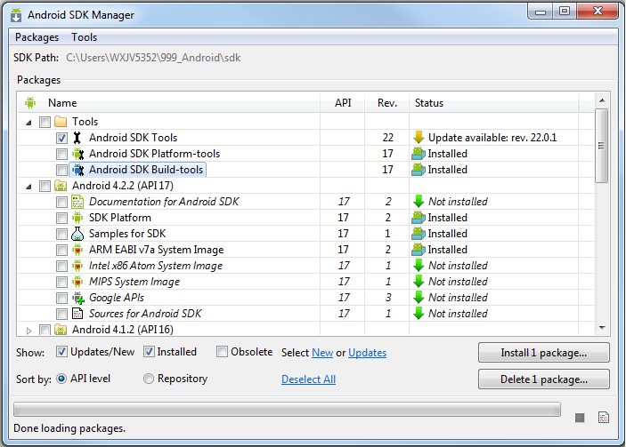 Vnd android package archive. Android sdk manager. tools sdk manager. sdk platform tools. андроид 7 sdk.