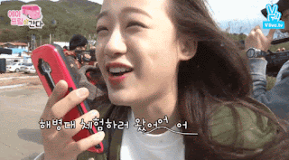 에이프릴) 에이프릴 리얼리티 에이프릴이 간다 5화 움짤.gif | 인스티즈