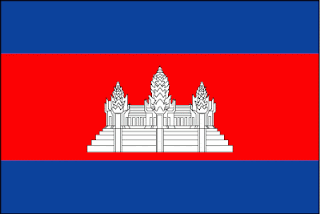 national flag of Cambodia