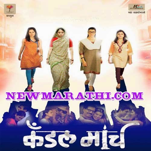 sapath film mp3 song free download sapath film mp3 song free download