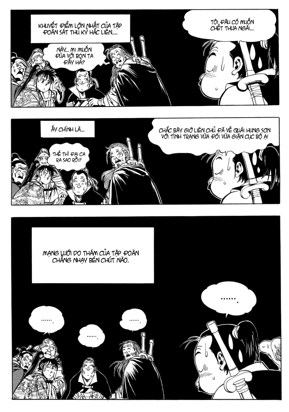 Long Phi Bất Bại chap 16