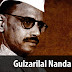 Famous Personalities : Gulzarilal Nanda