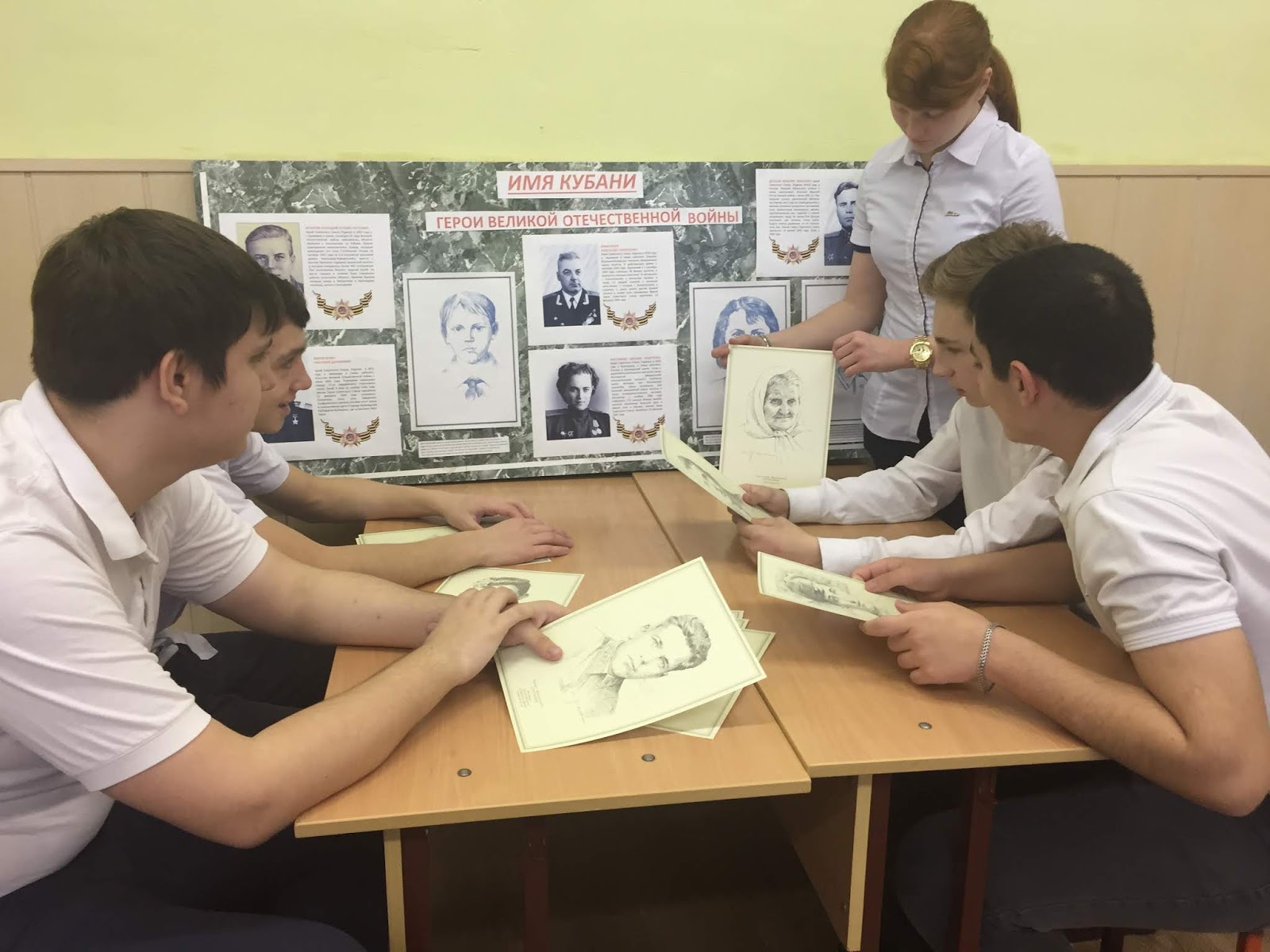 школа сотворчества. студия сотворчество. школа сотворчества тюмень. сотворчество взрослых и детей. школа сотворчества.