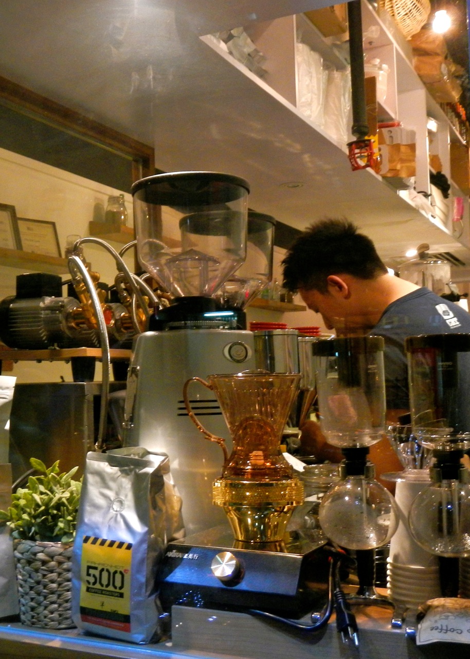 A Little Different Perspective... Coffee Shop Espresso Alchemy in