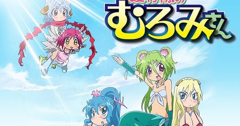 Download Meganime Ligero Namiuchigiwa No Muromi San 13 13 Ova Mega For iPhone Free Get Wallpaper Meganime Ligero Namiuchigiwa No Muromi San 13 13 Ova Mega Free HD