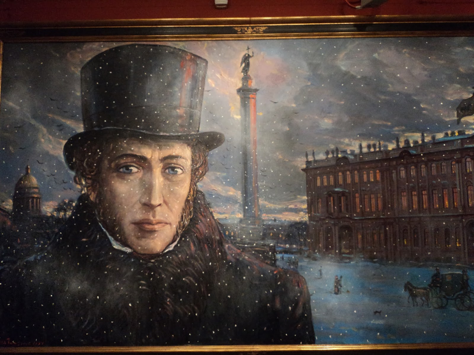 Илья глазунов москва