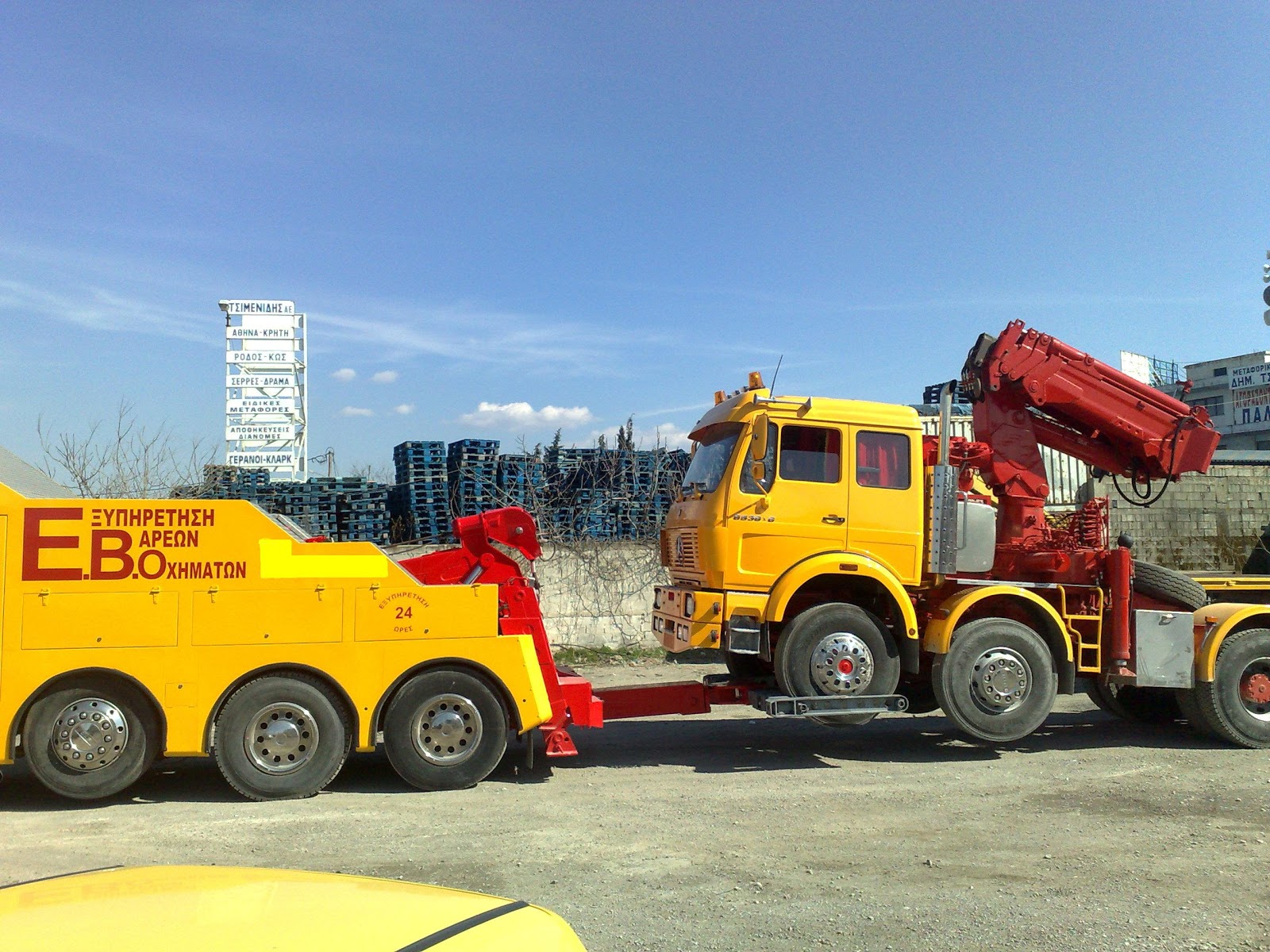 Εξυπηρετηση Βαρεων Οχηματων θεσσαλονικη 6944355797