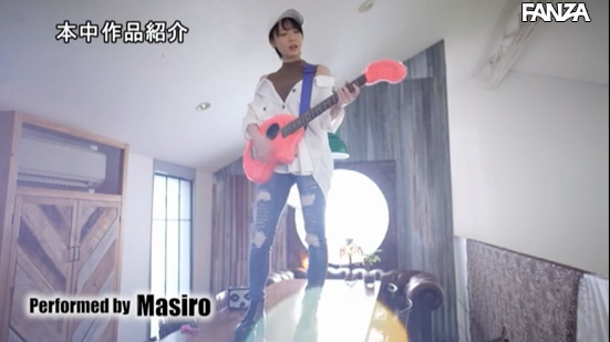 解密!那位短髮搞乐团、百人斩却不识中出滋味的椎名そら二世是? 解密!那位短髮搞乐团、百人斩却不识中出滋味的椎名そら二世是?