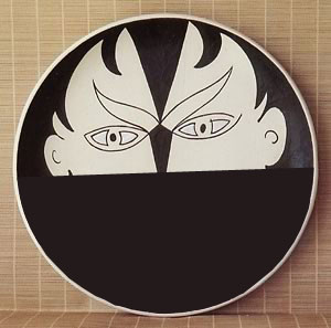 Karibu Maoré Les jumeaux divins