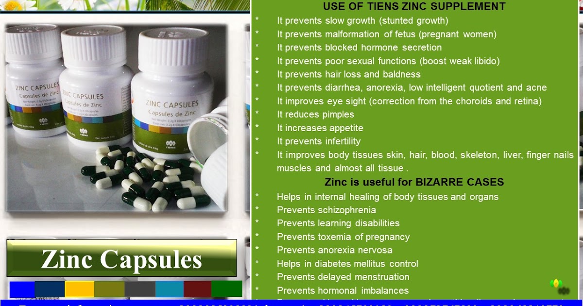 TianShi / Tiens Products & Business Support: Zinc Capsules