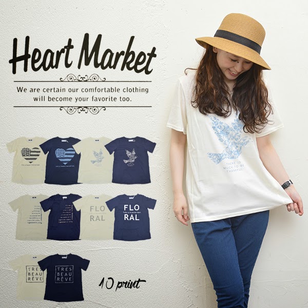 Shopping Online for Clothes in Japan Japan Blog Tokyo Osaka Nagoya Kyoto