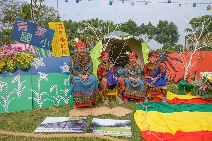 屏東縣政府將於12月16日、17日在原鄉部落的5所校園露營舉辦「聯合大露營」，在青葉國小露營區，可以聽到部落孩童純真吟唱在地古謠。