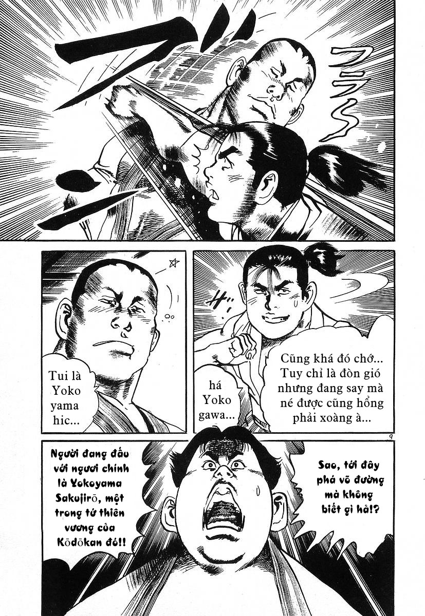 Conde Koma chap 41