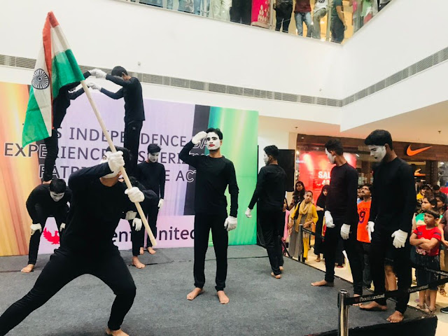 Special Mime Act at Phoenix United Mall (pr) Special Mime Act at Phoenix United Mall (pr)