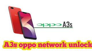 Oppo A3s (CPH1803) network Tool Gsm Mukesh sharma contacts +9779800751643