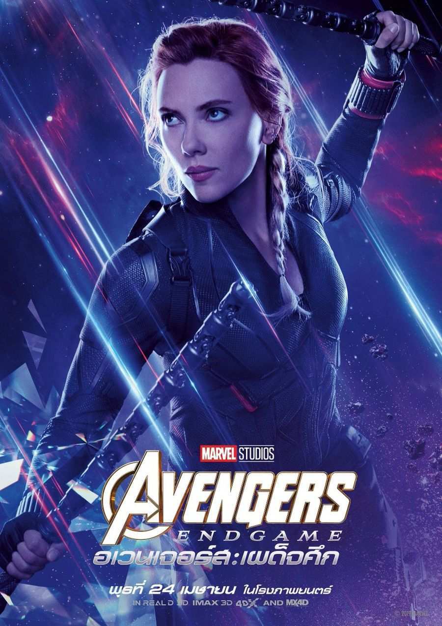 Toronto Cat Woman Avengers Endgame More New Images