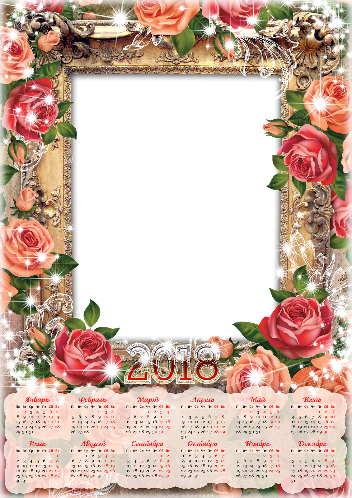 Скачать бесплатно рамку на календарь 2025г Free 2016 PSD Calendar-frame Romantic style with flowers (English, Spanish, Russ