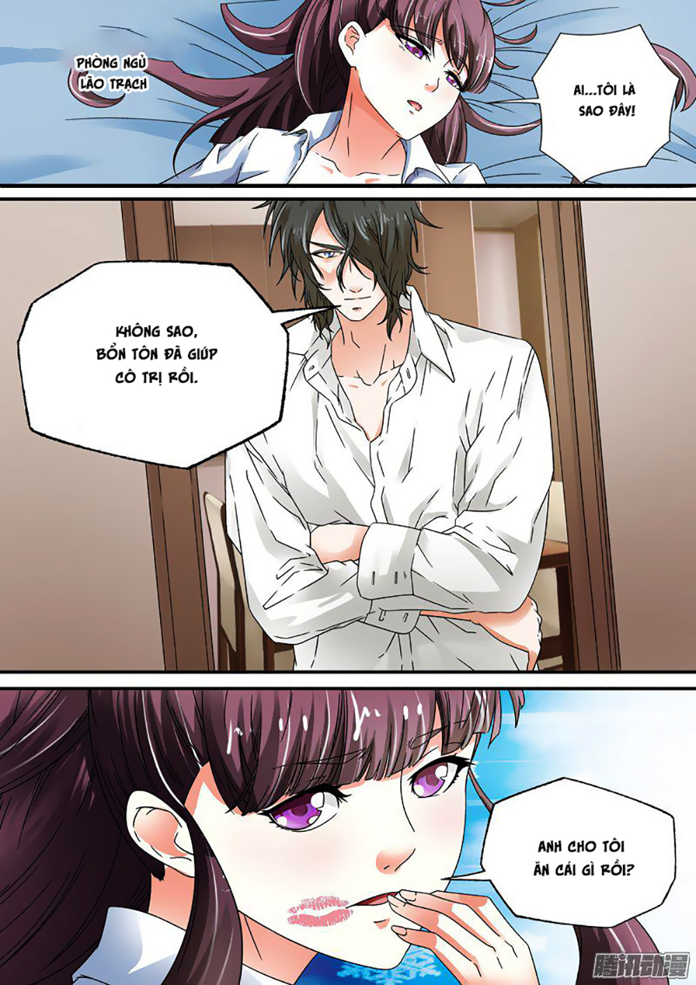 Âm Dương Khoái Đệ Trạm - Chương 8 - Trang 8