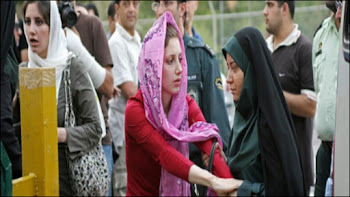 ورود دانشجویان 'بدحجاب' به دانشگاه تهران ممنوع شد