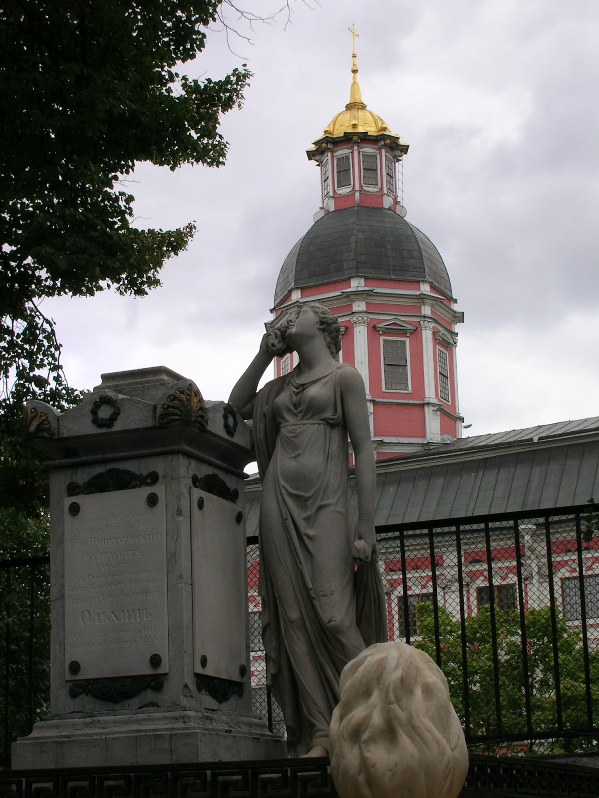Abroad in 2012: A Year of Travel: NEVSKY PROSPECTING