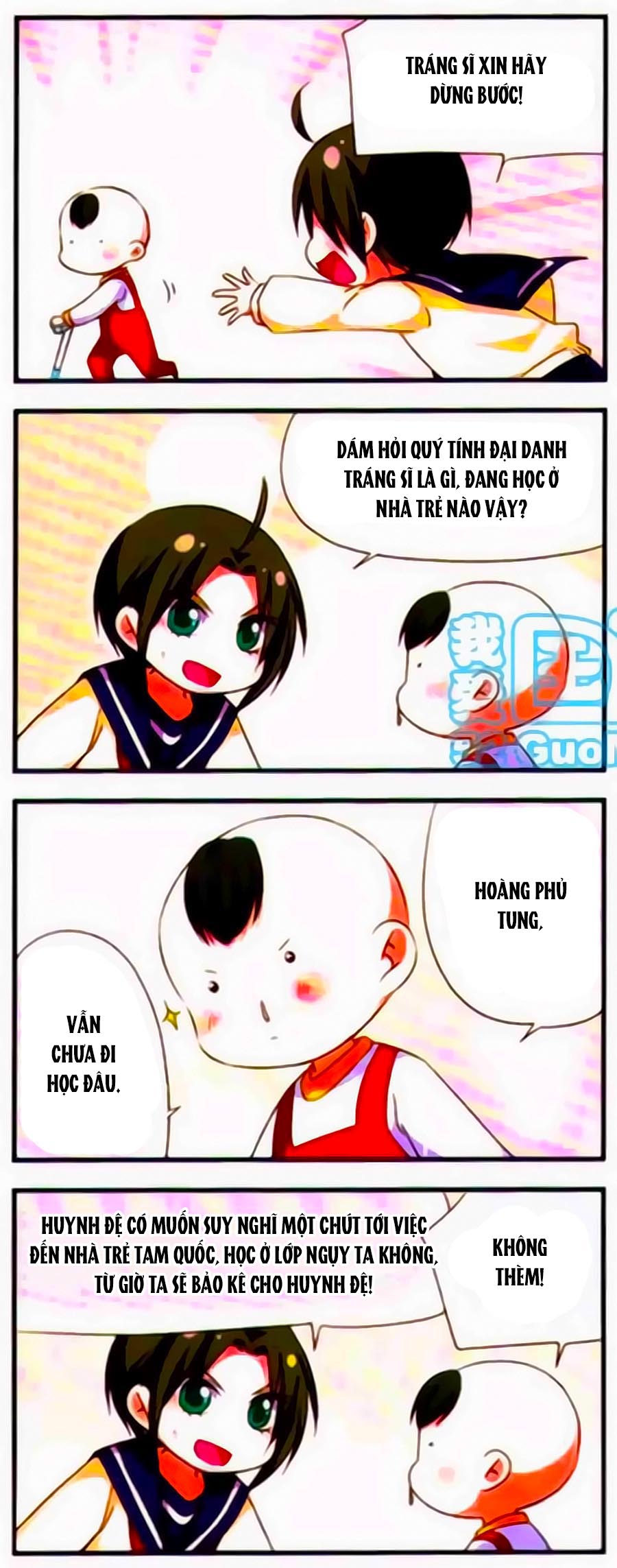 Manh Tam Quốc Chap 96 - Next Chap 97