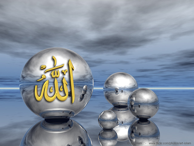  Allah  Colorful Wallpapers  3D  3 3 Festivals And Events
